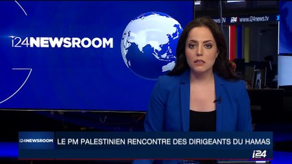 Le Premier ministre palestinien rencontre des dirigeants du Hamas
