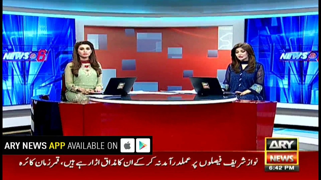 Police arrest suspect with assistance of CCTV footage in Faisalabad