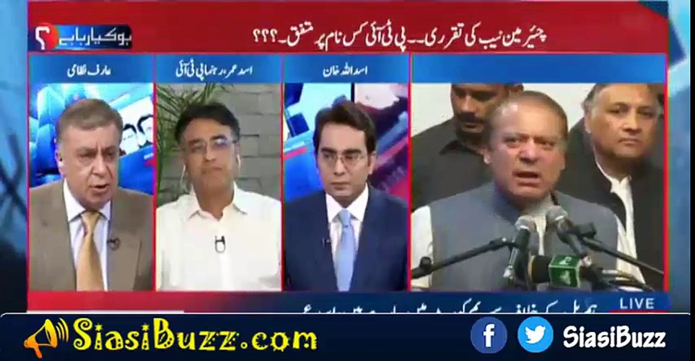 Will Imran Khan and JK Tareen going to be disqualified ? Asad Umar replies