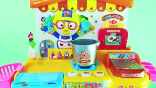 Pororo Toy Kitchen Cooking with Velcro Foods