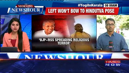 Saffron Show In Kerala- CM Adityanath To Lead BJPs Jan Raksha Yatra Today