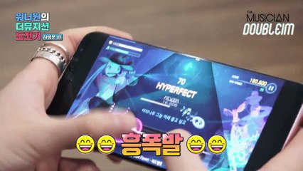 [ซับไทย] The Musician _ ฮาซองอุน พาร์ท