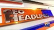 Geo Headlines - 08 AM 04-October-2017 - YouTube