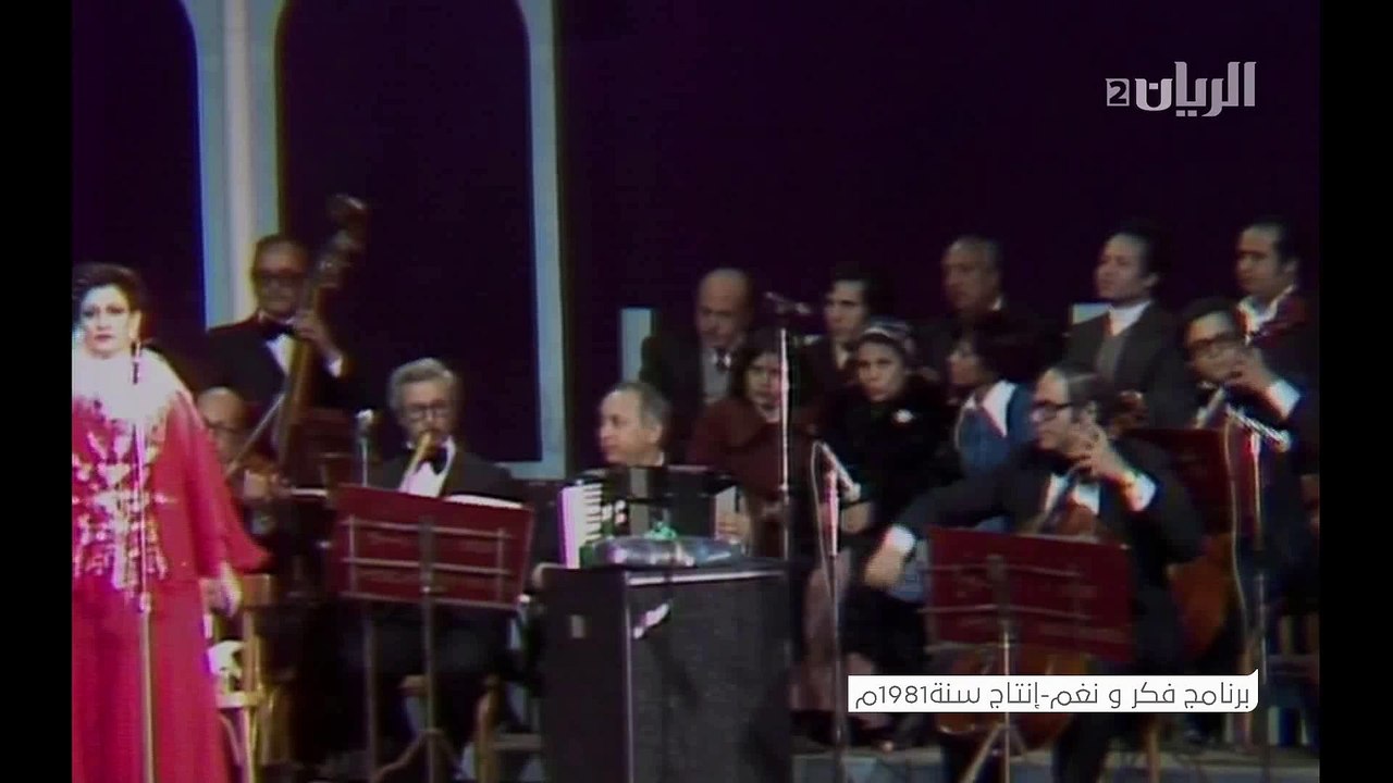 وردة - ليل يا ليالي -حفلة نادر