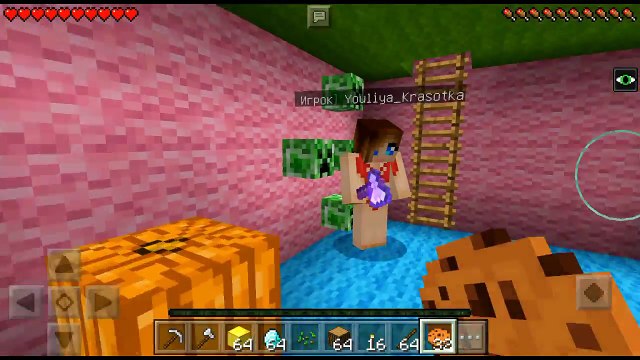 ЮЛЬКА И ЕЁ ПАРНИ ! ДЕВОЧКА ПРЕДЛАГАЕТ (Анти-Грифер Шоу MINECRAFT PE) троллинг сервер в майнкрафте ПЕ