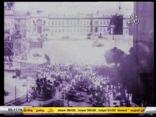 الجيل الصاعد