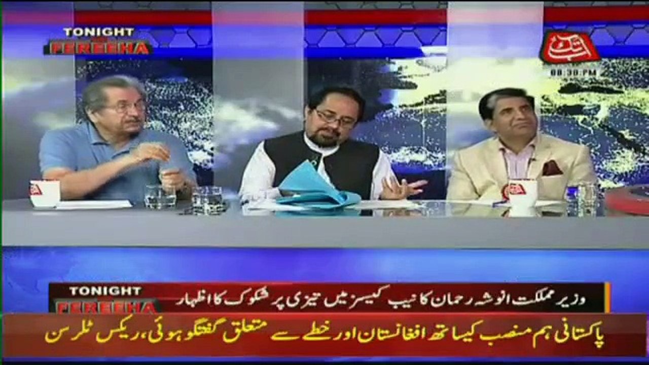 Tonight With Fareeha - 4th October 2017