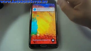 Как стримить с Android на Youtube / How to stream from Android to Youtube