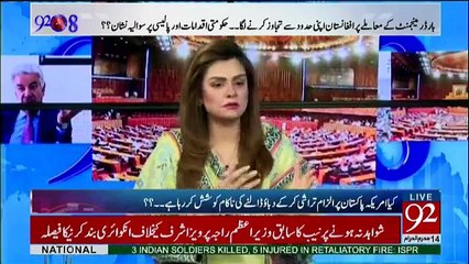 92 at 8 - 4th October 2017