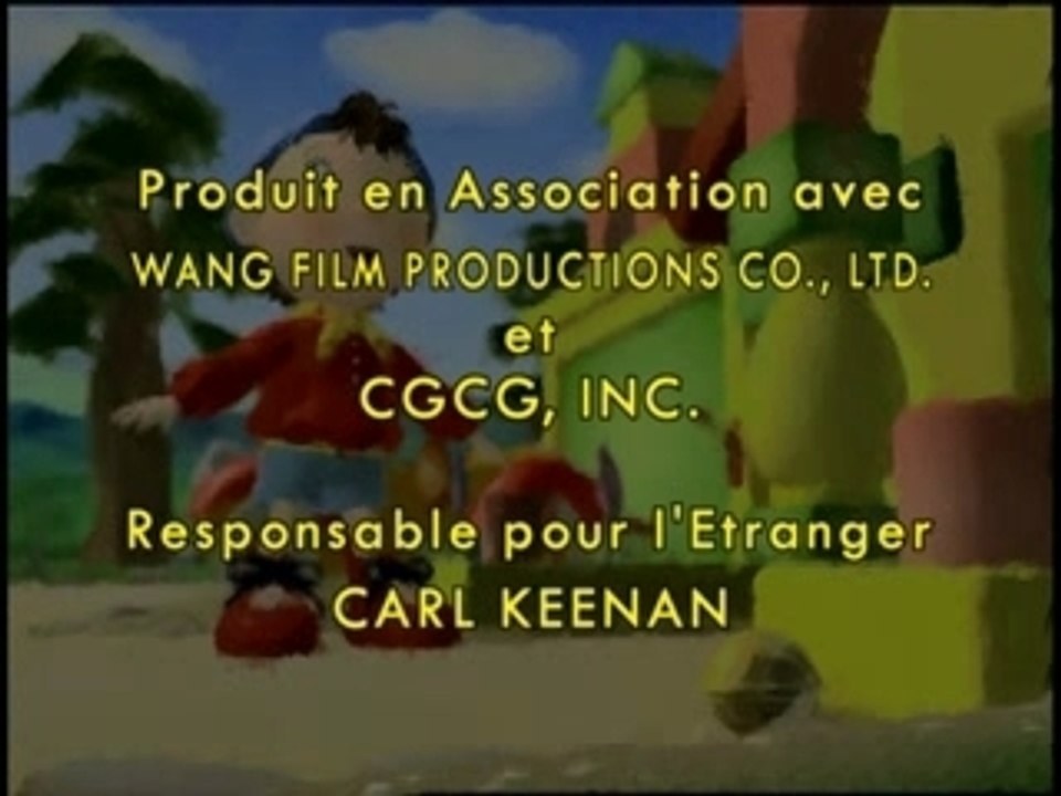 Oui Ouii 11