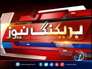 Three Another Victim Of Karachi knife Attack