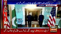 Headlines 2200 4th October 2017