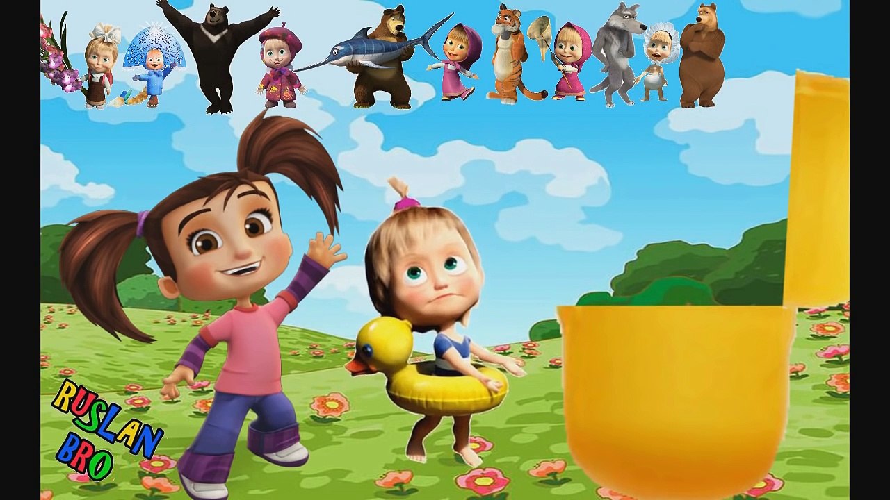 Мультики. Киндер Сюрприз. Все серии подряд. Смешарики. Свинка Пеппа. Маша и Медведь