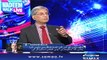 Nadeem Malik Live | SAMAA TV | 04 Oct