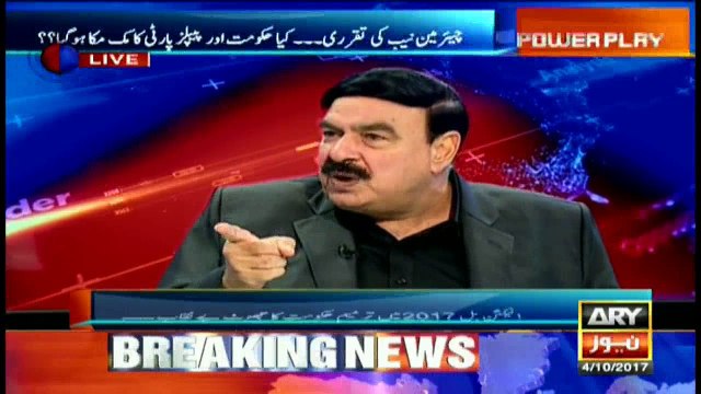 Sheikh Rasheed says he warned govt in his last speech
