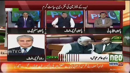 Khabar Kay Peechay Fawad Chaudhry Kay Saath - 4th October 2017