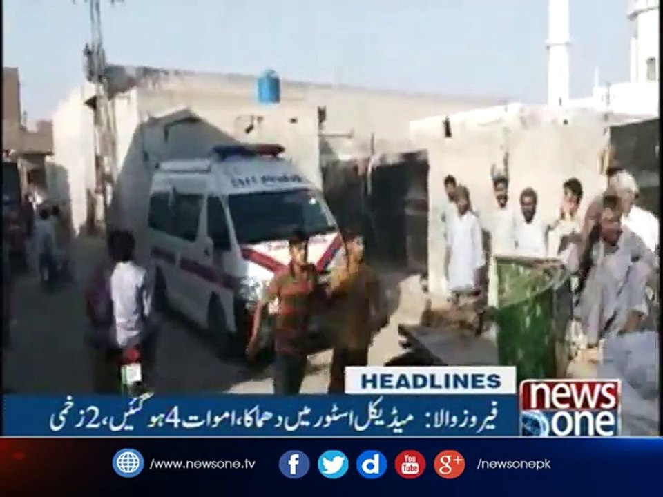 NewsONE Headlines 11PM | 4-October-2017