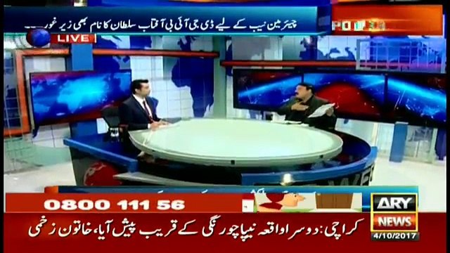 Sheikh Rasheed says he will not leave govt alone if they don't take back the crucial amendment