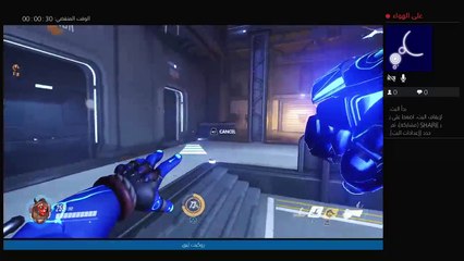 Faris Gamer: Like, Share & Subscribe 👍