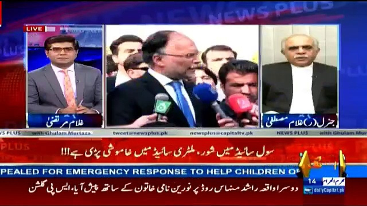 News Plus - 4th October 2017