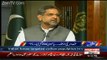 Band Kamray Mai Adalat Nahi Hoti - Shahid Khaqan Abbasi