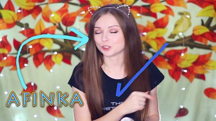Разоблачаем китайца™ / Ожидание и Реальность / HAUL Rosegal  Afinka