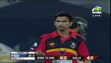 Mohammad Umar - 0/27 for Lahore in 2017 Rising Stars tournament