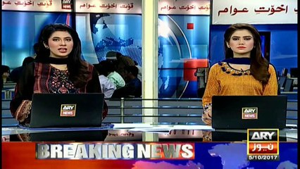 Knife Stabber active in other areas of Karachi