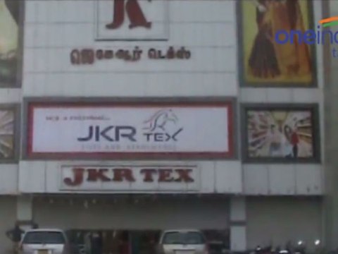 பிரபல துணிக்கடையில் திடீர் வருமான வரி சோதனை - வீடியோ
