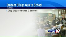 Gun, Ammunition Found in Alabama High School Student`s Backpack During K-9 Search