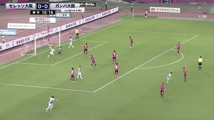 Cerezo Osaka 0:1 Gamba Osaka (J-League Cup. 4 October 2017)