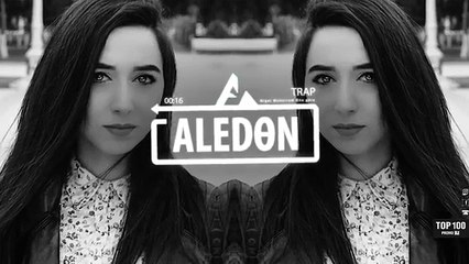 ALEDON - Nigar Muharrem  Ona göre TRAP 2017
