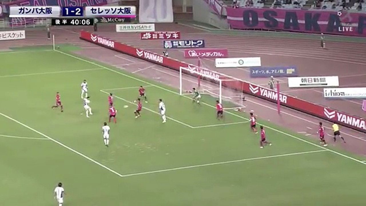 Cerezo Osaka 2:2 Gamba Osaka (J-League Cup. 4 October 2017)