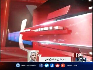 KARACHI The MQMP Meeting, two new Deputy convenor selected