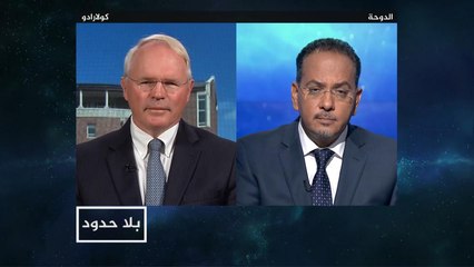 بلا حدود-كريستوفر هيل مساعد وزير الخارجية الأميركي السابق