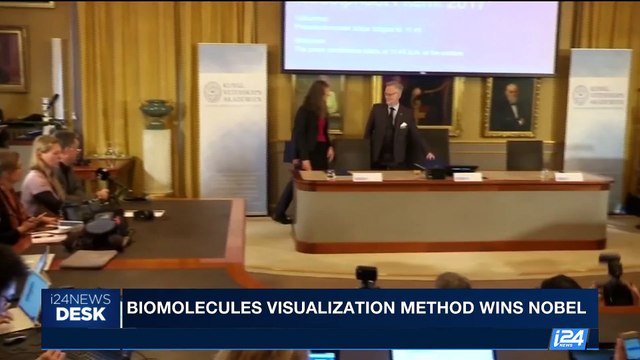 i24NEWS DESK | Biomolecules visualization method wins Nobel | Wednesday, October 4th 2017