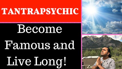 How to Become Famous, Successful and Live Long   Very Powerful Surya Mantra