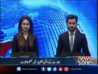 India's nuclear weapons proved unsafe