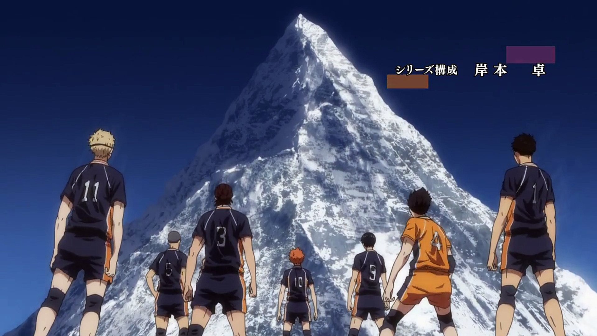 Haiykuu Opening 05 Hd Video Dailymotion