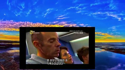 항공 사고 수사대 시즌 4 기적의 탈출 에어 프랑스 358편 사건