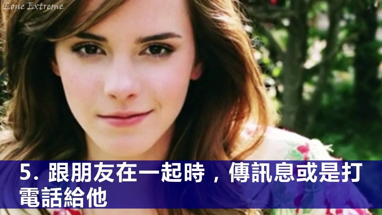 女孩的「六個舉動」男生超愛！！只要照著做，不但感情會升溫，無形中還會讓男友覺得超有尊嚴！