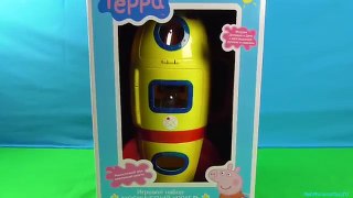 Peppa Pig Spaceship Toy Свинка Пеппа Космический Корабль Пеппы