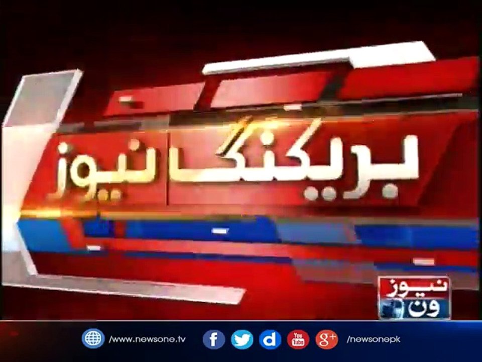 Bilawal Bhutto take notice on the women attacks in karachi