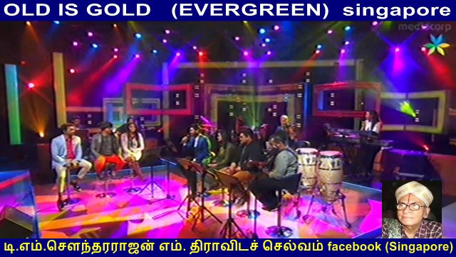 tamilnadu singers in singapore & Legend P. B. Sreenivas & Singapore ...