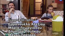 ΛΟΛΑ 190