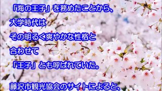 【海外の反応】眞子さまご婚約！「彼女の払う犠牲をちゃんと理解してあげないと…」海外の人はどう思ったのか？海外ならではの視点からの眞子内親王殿下への祝福の声多数！