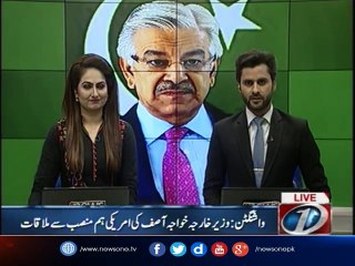 Washington Foreign Minister Khawaja Asif meets US counterparts