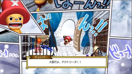 ワンピース名場面 四皇VSルフィ ギア5