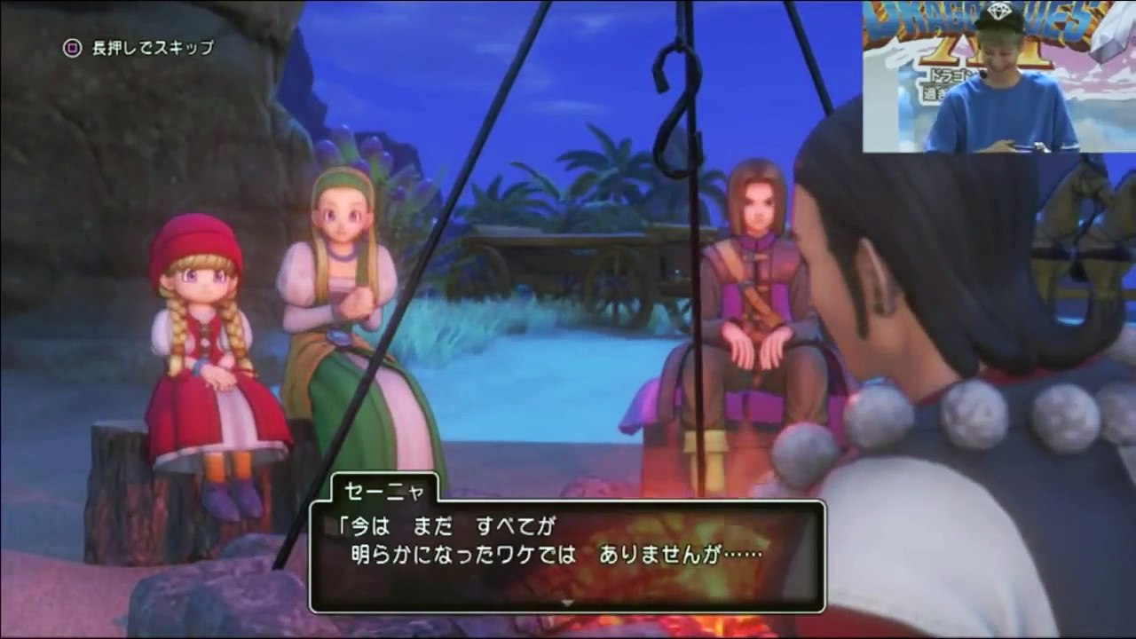 実機プレイ【ドラクエ11】砂漠ミッション～ボス戦まで(PS4版) ドラゴンクエスト11 (高画質）