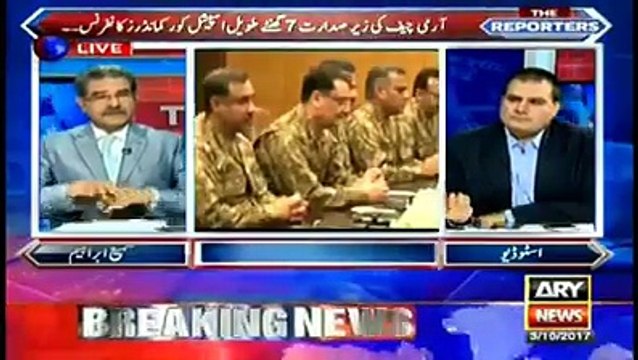 Inside story of Corps Commander meeting which lasted for 7 hours.